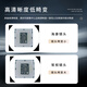 海康威视海康工业相机1000万高清镜头HF-P系列定焦06-50mm像面1/ MVL-HF3524M-10MP
