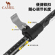 骆驼（CAMEL）登山杖手杖户外徒步爬山轻便携伸缩多功能登山装备铝合金拐杖 174BABP672黑，铝合金直柄折叠280g 均码