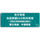2025年江苏自考法学本科 X2030101K 法学专升本 苏州大学法学书 14081侵权责任法