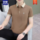 Romon (Romon) 2025 Sommer neuer Stil Perlenboden Baumwoll Mode Ice Seide Mode Marke Lapel Polo. Shirt Herren-Kurzärärmel-T-Shirt Top 724# Brown Red 3XL (Empfohlen 155-170jin [Jin ist gleich 0,5 kg])
