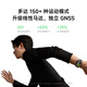 Xiaomi (MI) Redmi Watch 5 Jiaoyue Silver National Subvention Pengpai OS 2 Sédition cardiaque Blood Oxygène Surveillant Bluetooth Call Redmi Watch 5 Smart Watch Xiaomi Auto