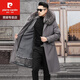 
Pierre cardin (pierre cardin) Parkae over men's winter repellent coat detachable coat fur integrated men's fur jacket medium length medium length black shell black repellent coat M 80-90Jin [Jin equals 0.5 kg]