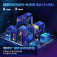 英特尔(Intel) 12代 13代 14代盒装CPU 酷睿 盒装处理器 游戏 办公 家用 i7 13790F盒装 LGA1700针脚