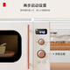 东芝（TOSHIBA）【国家补贴】ER-VS2200微波炉家用小型迷你复古转盘加热式微波杀菌 网红菜单 20L