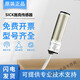 三栖虎传感器光电开关VTE184N12124P12124N8112定定 vte18-4p1212