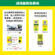曼牌（MANNFILTER）机油滤芯格滤清器过滤网W7159替代W719/45发动机保养汽车配件适配 大众迈腾 07-16款 1.8T 2.0T
