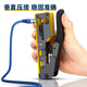 Deli Desktop Network Clamp Category 7 Multifunctional Network Cable Clamp CAT7 Crystal Head Network Cable Crimping Plier