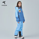 体拓（TITTALLON）青少年专业双板滑雪服儿童A-Way户外防风防水保暖透气滑雪服套装 天蓝色 145cm