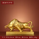Die besten Kupferkuh-Ornamente, alle Kupfer, Wall Street, Ox-superaturales Zodiac Ox Crafts Office Eröffnungsgeschenk, mittelgroße Größe [Länge 18 Breite 9 Höhe 12 cm]