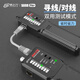 Yizhili S698Pro Instrument de recherche de fil Strong et faible, l'instrument de relevé de ligne électrique Electricien Recherche de fil Multifonction Détecteur de réseau S698PRO APPRODANCE SIMULTANEU