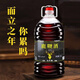 胖东来品质鹿鞭酒牡蛎鹿鞭枸杞五斤桶装三鞭酒养生酒纯粮食白酒滋 一桶装五斤