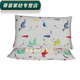 Rongtao children's pillowcase 30x50 cartoon baby 35x55 baby latex pillowcase 29x45 cotton small pillowcase 35*55CM Xingyue
