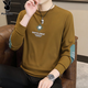 Playboy (Playboy) Sweinshirt Spring y Autumn 2025 New Trend Corea de Camiseta Camiseta de manga larga Camiseta de manga larga Camisa de base de hombres 1724HHH9905 WHITE L