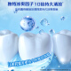 高露洁（Colgate）冰爽三重薄荷牙膏 180g 10倍持久清凉感 清新口气