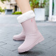 Rain boots for women adult 2024 new fashion style wear mid-tube boots non-slip water shoes rubber shoes overshoes rain boots women pink 37