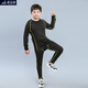 Mushroom Rabbit (MOREGOTO) fat boy training clothes tights loose big children boys sportswear teenagers plus weight enlargement basketball uniform black green line 150 plus weight plus size suitable for 100Jin Jin is equal to 0.5 kg, left and right wear