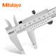 Mitutoyo Japan original imported four-purpose vernier caliper high-precision stainless steel 530 series 530-118/0-200mm/0.02mm