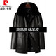 皮尔卡丹（pierre cardin）中老年真皮皮衣男加绒加厚大码男士中长款派克服大衣男绵羊皮外套 黑色【狐狸真毛领】 XL 180【140-160斤穿】