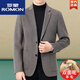 ROMON high-end men's woolen jacket spring and autumn wool double-sided woolen men's suit middle-aged business casual cashmere jacket new product camel 170/M (recommended 100-124Jin Jin equals 0.5 kg)