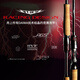 达亿瓦（DAIWA）21款STEEZ RD路亚竿661/701/6101 RC路亚竿竞技黑坑新款 2.01m RD 671MLFS直柄