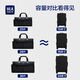 HAILAN HOME MENS'S VROAF SAC