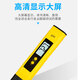 LETA (LETA) PH-Wert Tester Tester PH Tester PH Tester Home Water Quality Detektor LT-TN722