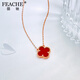 FEACHE four-leaf clover necklace for women five-flower clover red Chinese Valentine's Day birthday gift for girlfriend and wife on her birthday rose gold four-leaf clover red agate