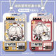
Bengfaxing Dian Railway Jizi Jiepad Trail Blazer Student Campus Card Bus Subway Card Farm Water Card Female Bengfaxing Dian Railway-W15849 Male Leader 2 Bus Card Case [Send Short Lanyard]