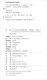 笔墨先锋 衡水体 小学生英语同步描摹字帖 一年级起点 外研版 三年级上册97875593**692