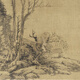 
Annual Cao Zhi Baijiang Tree Autumn Sound Picture Ancient Landscape Painting Scroll Chinese Painting Famous Paintings Replicas of Antique Paintings Hanging Paintings Wang Meng Landscape Album 13297 30X35 cm spray painting heart size mounting milky white