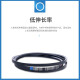 三角带包布带传动带C型6045-6934耐磨耐高温工业皮带 C6198