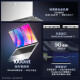 HP Dragonfly G4 Dragonfly 13.5 pulgadas Ultra-Lightweight Mobile Office Fantasy Night Blue i7-1355u 32G 1T Touch Screen 5G Version Certificación EVO Notebook personalizado de peso ultraligero personalizado