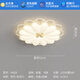 Laiqi Deckenleuchte kreativer Creme Stil Blumenzimmer Schlafzimmer Wohnzimmer Leuchte 2025 Neues volles Spektrum mit drei Schlafzimmern mit zwei Lampen Set YH826 Acrylmilch Kaffee +52 cm +56W Drei-Farben-Licht