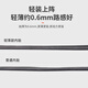 魔车纪【当/次日达】轮胎自行车内胎公路车700x28C25C32C超轻美法嘴 岚 700x25/32C 法嘴48 (约105g)