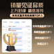 MICROKIA【2025最新款丨金榜第1名】蓝牙耳机耳夹式骨传导概念开放式无线不入耳运动跑步游戏通话降噪挂耳 霜雅白丨APP升级版丨久戴不伤耳 柏林之声|适用于华为苹果小米
