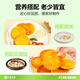 华田禾邦 甜糯玉米浆包 800g玉米饼粑粑饼粗粮东北特产手工蒸煎烙早餐速食