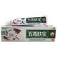 Mmeir [offizielle Flagge Persönliche Pflege] Jiaqing Kräuter Wudu Fenbao Neue Generation Antibakterielle Creme 15G Feuchtigkeitswehr W757 One
