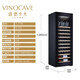 Vinocave wine cabinet constant temperature compressor air-cooled home living room ultra-thin white wine and grape display cabinet glass storage refrigerated fresh cabinet constant temperature air-cooled-slim single temperature-JC-170A- 65 bottles