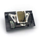 1390 nozzle L1800 R1430 R270 R1400 UV flat panel printhead Original