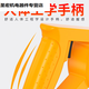 JiACHENG (JiACHENG) Brennen tragbarer Betonvibrator-Vibrator kleiner Zementvibrator Einphasen-Elektro 220 V 1500W 3880W [25 Typ 1,5 Meter Stange]