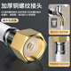 Highly automatic POM washing machine water inlet pipe 4 points universal dishwasher import connector head water pipe 1 meter xj-4b