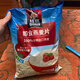 桂格（QUAKER）燕麦片即食纯麦片无无加蔗糖速食免煮早餐代餐饱腹充饥贵格林 1478g*1袋+1000g*1罐