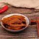 ANHUI Specialty tongling jengibre blanco, salsa de jengibre blanco dulce y agrio, salsa dulce de jengibre de jengibre blanco, pepinillos, vinagre, rodajas de jengibre, 1050 g, dulce y agria (boca dulce y agria) 1 botella