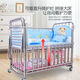 Liuzi stainless steel crib splicing large bed newborn baby bed iron crib movable with mosquito net naked bed + brown mat small bed double-layer expansion 142*60cm0-5 years old