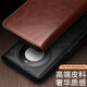 
Qieli Suitable for Huawei mate60pro mobile phone case Mate60pro + protective cover clamshell genuine leather magnetic suction full-pack anti-fall leather case with card slot for men and women Mate60 Pro/60Pro + classic black