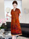 Kraallda (Kraallda) платье Сянгенша для женщин Новый китайский стиль Cheongsam Высококачественный бренд.