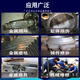 CLCEY工业修补剂K-9737耐高温金属修补剂铁铸造铝铁钢铜修补粘接 K-9114铜质修补剂