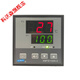 KEWOSEN Customized XMTE1000-2 Shanghai Yatai Instrument Temperature Control XMTE-1411A 1401A 1421A 1011 Side Side Model XMTE-1421A-YK400 degrees