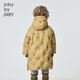 jnby by JNBY江南布衣童装冬装男女童长款羽绒服连帽刺绣图案儿童1N0C13601 287黄卡其 110 cm