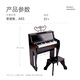 Hape(德国)早教电钢琴玩具儿童乐器初学者入门灯光教学钢琴黑色E0629
